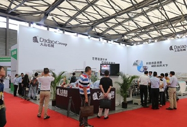 Jiangsu Dadao Machinery Group Co., LTD. take part in CISMA2013